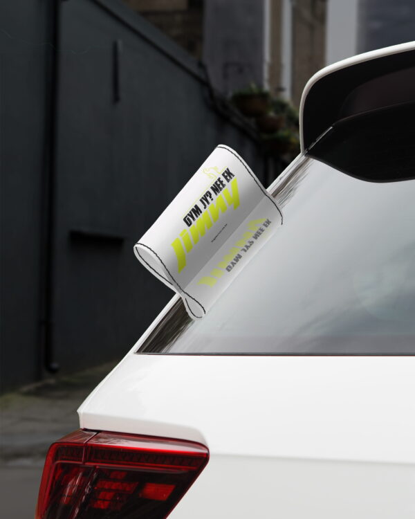Car Tags Gym Jy Line Edition Tag Your Car BG